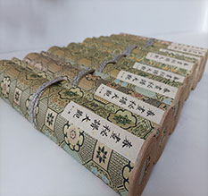 江阳春画全集之春画秘谱大观-中国古代春宫绘画全集